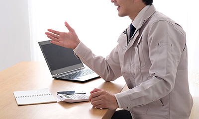 Recruit Information 採用情報